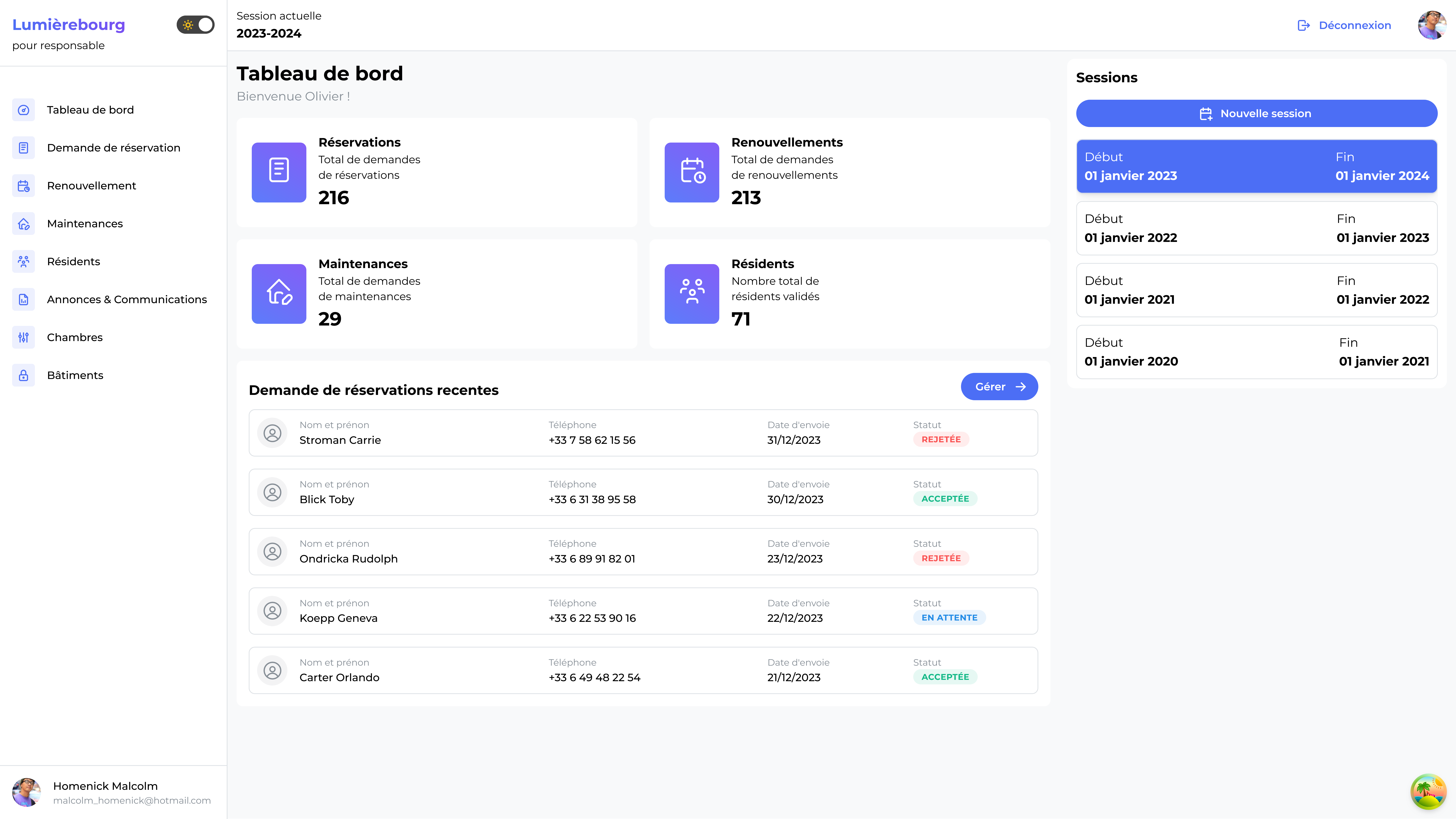 Illustration campus-flow